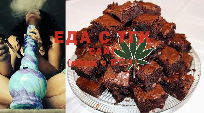 MEGA как зайти  Данков  Canna-Cookies конопля 