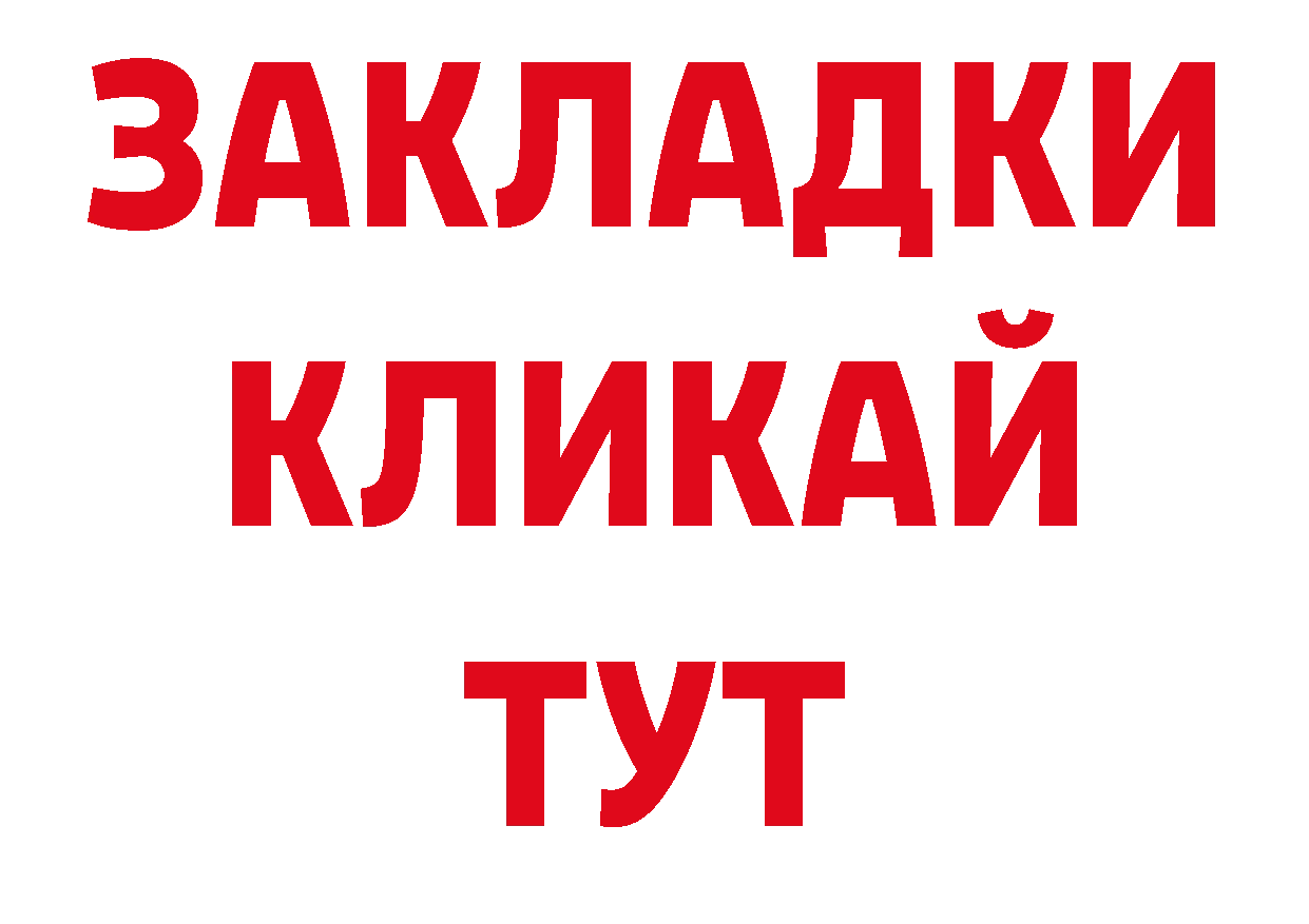 Псилоцибиновые грибы прущие грибы сайт нарко площадка кракен Данков