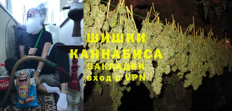 где продают   Данков  Канабис VHQ 